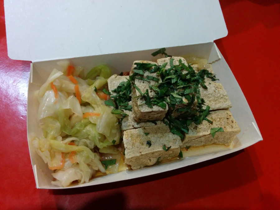 10-Green-Island-Stinky-Tofu