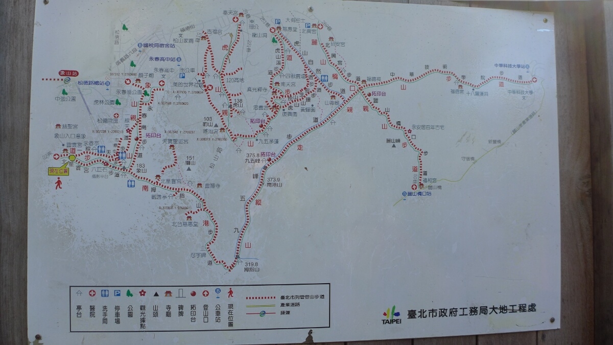 06-Taipei-Elephant-Mountain-Trail-Map