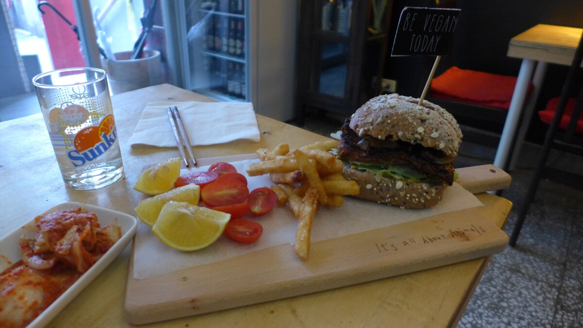 04-taipei-about_animals-burger