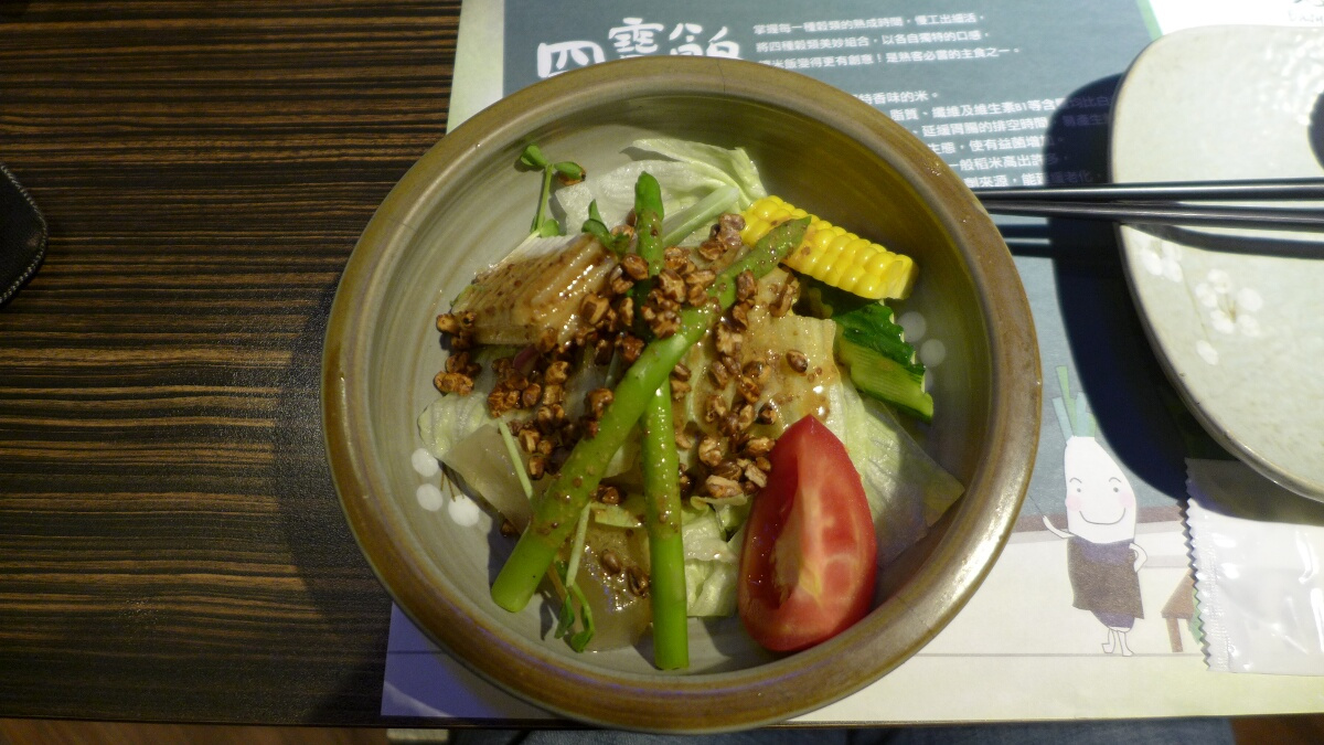 01-Taipei-Easy-House-Salad