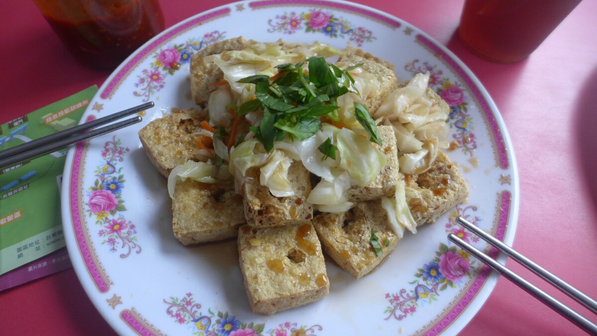 Lins Stinky Tofu in Taitung