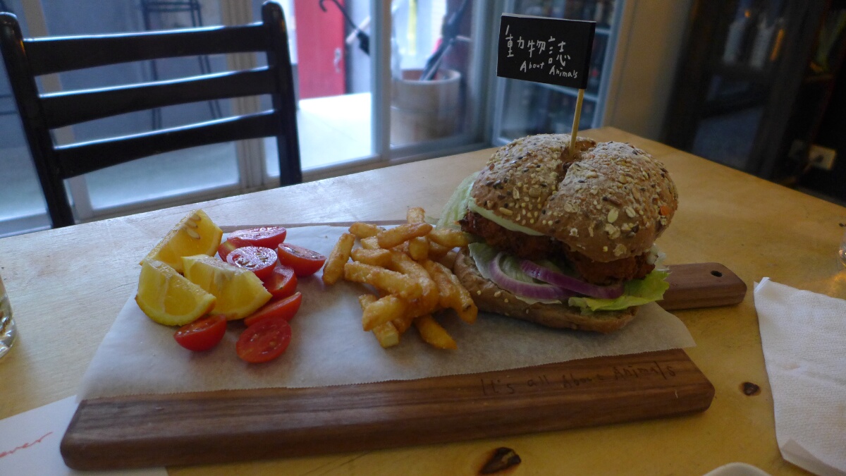 Vegan burgers at About Animals in Taipei